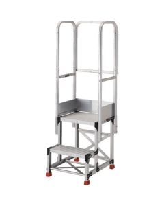 Aluminum Work Platform