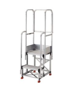 Aluminum Work Platform