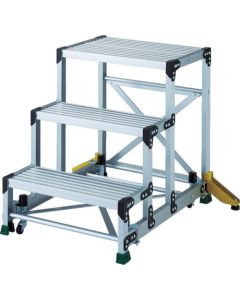 Aluminum Work Platform