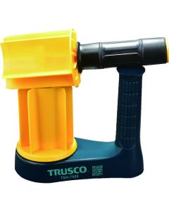 Light Weight Stretch Film Holder