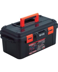 Super Hard Box