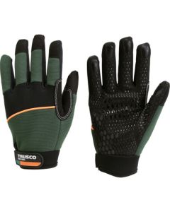 Super High Grip Gloves