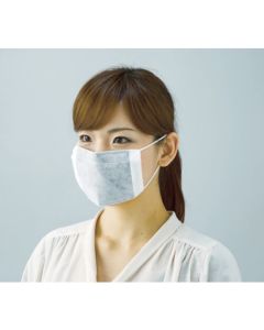 Celest Activated Carbon Mask (3 ชิ้น)
