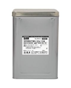 Lime desiccant