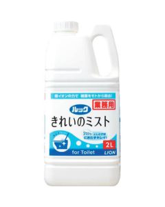 Disinfectant and Deodorant for Toilet 4เส้น