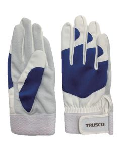 Sheep Leather Gloves