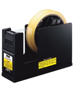 Tape Cutter 1อัน