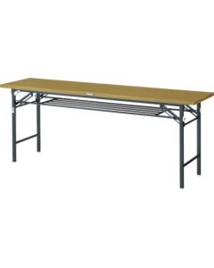 Folding Conference Table