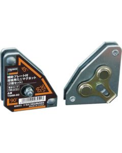 Weldering Magnet