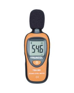 Simple Mini Sound Level Meter