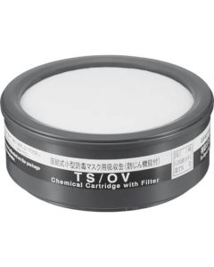 Canister for TW Series