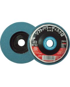 Soft Power Disc α