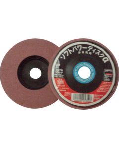 Soft Power Disc Alpha