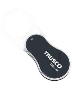Slide Pocket Loupe with LED