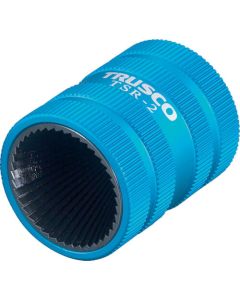 Pipe Reamer