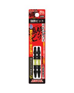 TSUYOTETSU Bit