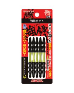 TSUYOTETSU Bit