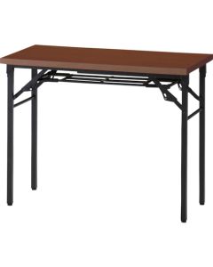 Folding Meeting Table
