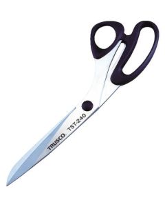 Tailoring Scissors