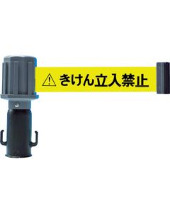 Barrier Line