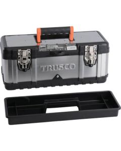 Stainless Steel Tool Box