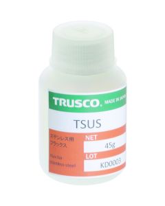 Flux for Stainless Steel