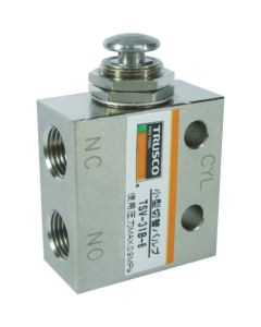Compact Selector Valve (manually operated type)