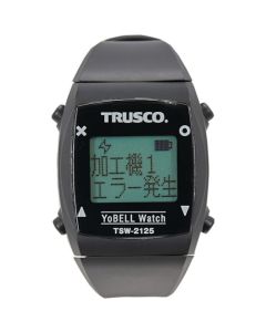 YoBELL Watch