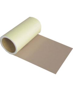 Water immersion Defense PVC Sheet (Flame Retardant Type) 1แผ่น