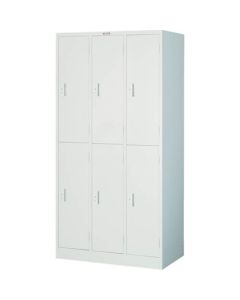 Cylinder Lock Locker