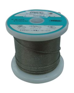 Stainless Steel Wire Rope