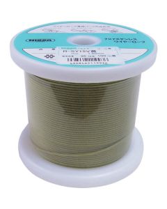 ลวดสลิงเคลือบเหลือง 1.2mm x 100m