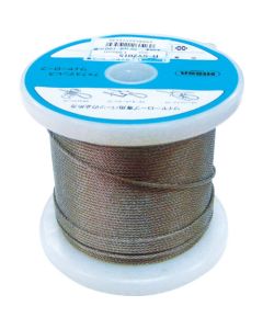 Stainless Steel Wire Rope