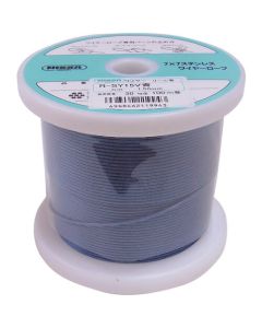 ลวดสลิงเคลือบสีน้ำเงิน 0.85mm x 100m