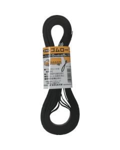 Tube Rope (long type)