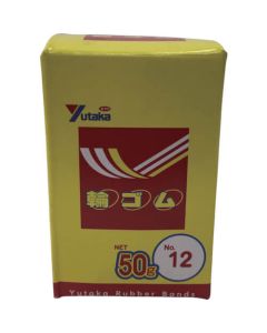 Rubber Band