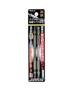 Taper Slim Torsion Bit