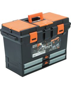 Pro Tool Box