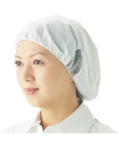 Antistatic Hat without Brim