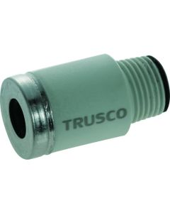 One Hand Fitting Joint