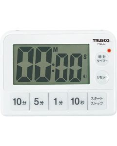 Water Proof Timer