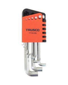 Torsion Multi-function Short Wrench (both end bending type)