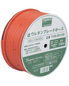 α Urethane Blade Hose 8.5 x 12.5mm 100m