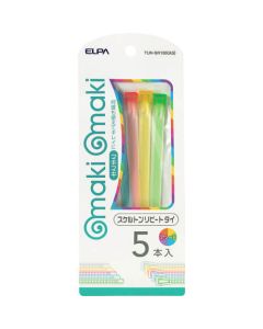 TUH-SR150(AS) 1อัน