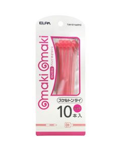 TUH-ST150(PK) 1อัน