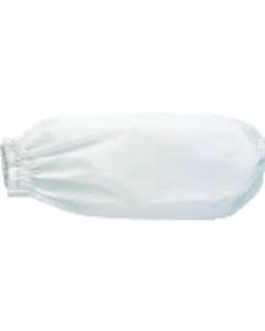 Nylon Arm Cover (1 pair)