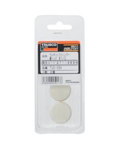 Urethane Soft Hammer