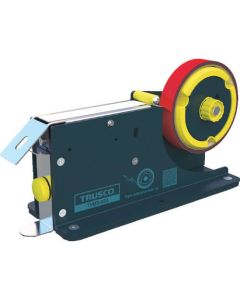 Easy-cut Sealer