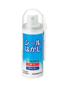 Cleaner 1เส้น