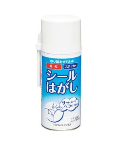 Cleaner 1เส้น
